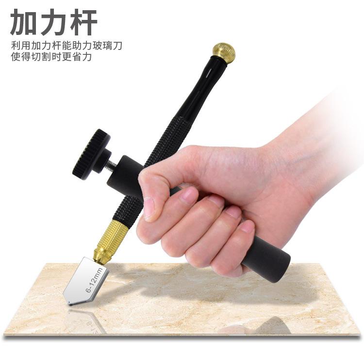 20200521黑色玻璃刀2031主图06.jpg