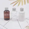 Botella corta y robusta con tapa de aluminio, 50 ml, botella con tapa de rosca de aluminio blanco, adecuada para hidrosoles, desmaquillantes, señuelos, líquidos medicinales y tónicos