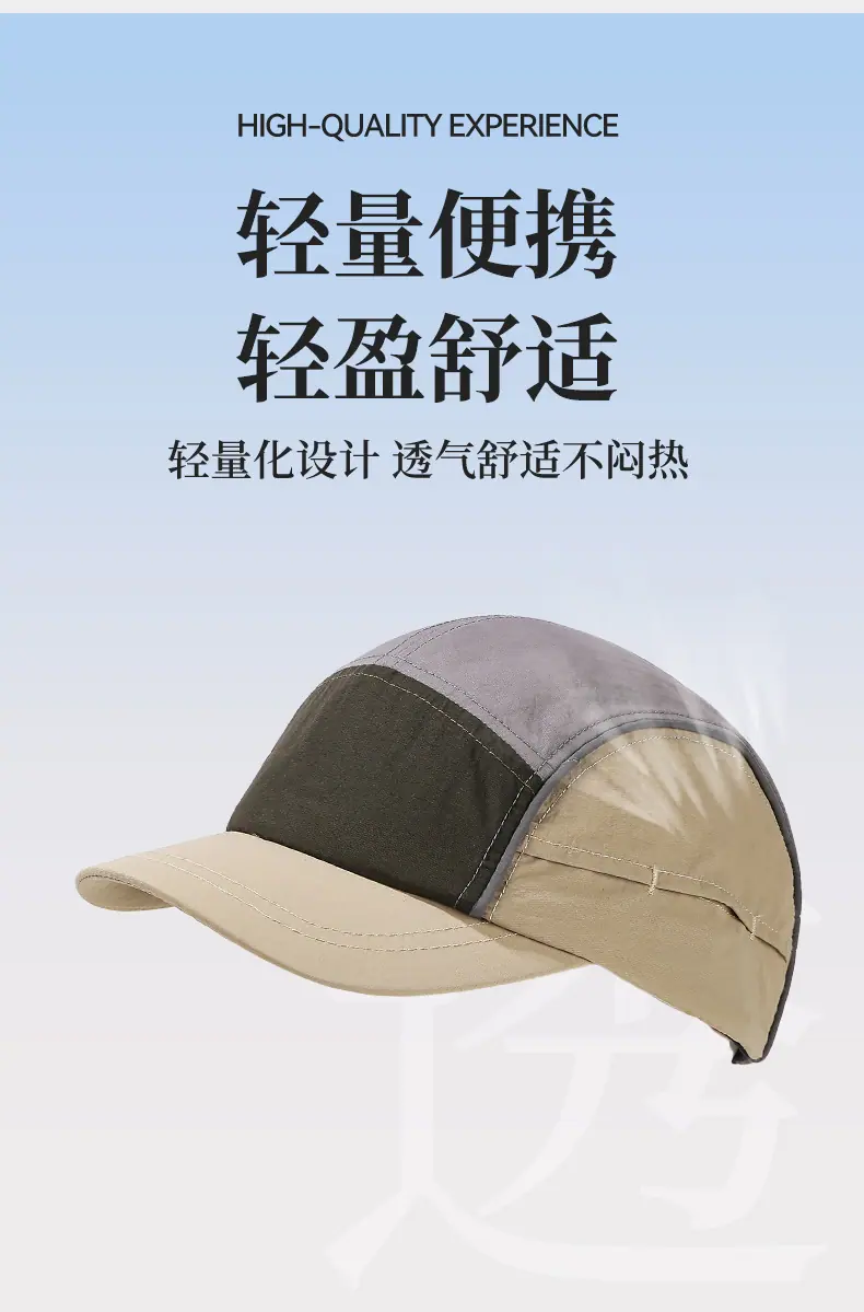 详情页(1)_12.jpg