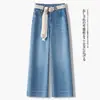 Calça jeans azul clara wide leg para mulheres, novo estilo verão 2026, cintura alta, modelagem que afina a silhueta, com toque relaxado e solto, calça reta fluida