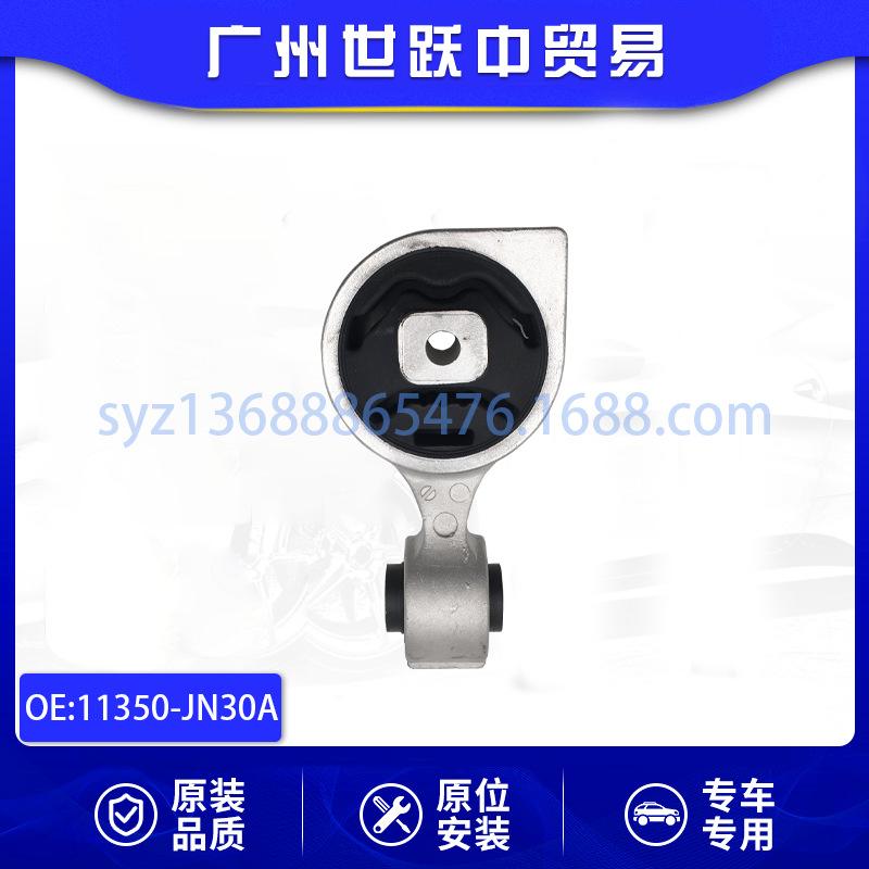 11350-JN30A-01