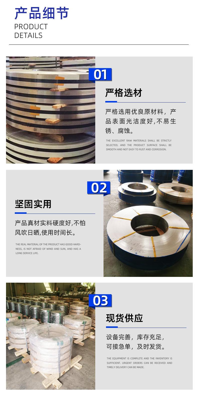 镁合金详情5.jpg