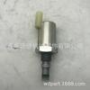 1832232C94 1832232C95 1842428C98 válvula medidora de presión adecuada para Ford Dodge