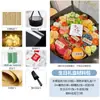 Caja de Regalo Redonda, Material de Maleta de Cuatro Piezas de Invierno, Caja de Empaque con Forma de Corazón de Flor y Fruta Moldeada por Inyección, Macetero con Ventana