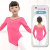 Ropa de Práctica Infantil Lista para Usar, Mallas de Malla de Manga Larga para Otoño e Invierno, Ropa de Examen, Ropa de Baile para Niñas, Ropa de Gimnasia, Danza Folclórica
