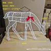 Casa de Ciervos Navideña Transfronteriza Juego de 3 Piezas de Adornos Navideños de Cierva y Cervatillo Brillantes Que Se Pueden Iluminar para Decoración Navideña