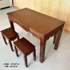 Mesa Cuadrada de Madera Maciza para Sala de Estar, Mesa de Comedor Tradicional Rústica, Mesa Redonda o Cuadrada para Restaurante