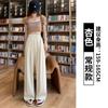 Pantalones Finos de Seda de Hielo de Verano para Mujer Estilo Japonés Holgados de Cintura Alta Pantalones Yamamoto Adelgazantes Versátiles Casuales Largos Estilo Japonés