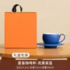 Juego de Tazas de Café de Cerámica Degradada Estilo Simple Ins Taza para Arte Latte Taza para Té de la Tarde para el Hogar y la Oficina con Platillo Resistente a Altas Temperaturas