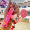 Sanrio Kurome Llavero de Fresa Abrazo Llavero Lindo para Mujer Colgante para Coche Estudiante Mochila Escolar Colgante Regalo