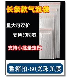 链接图-恢复的-恢复的111_05