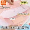 Bolsa Transparente Espessa para Documentos Cor Verdadeira Impermeável Saco para Provas A4 Bolsa com Botão de Pressão Bolsa de Armazenamento Bolsa de Informação Bolsa para Documentos