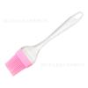 Brocha de Silicona Dividida para Aceite, Brocha de Silicona Resistente a Altas Temperaturas, Brocha para Sazonar Barbacoa, Brocha para Barnizar Panadería, Brocha para Barbacoa Resistente a Altas Temperaturas