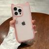 Orejas de Gato Simple Avanzado Aplicable Funda para Teléfono Móvil Apple 11 iphone15promax Funda Protectora 14 pro13/12