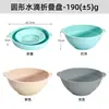 Forma de Silicone para Bolo de Grau Alimentício, Forma de Silicone para Mousse em Formato de Concha, Forma de Silicone para Bolo Chiffon, Forma de Silicone para Bolo de Exportação Transfronteiriça