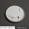 Estilo Chinês Kiln Ru Almofada de Suporte para Bule Suporte Seco para Bule Abertura Conjunto de Chá Kung Fu Acessórios Suporte para Tigela Coberta Prato de Frutas de Porcelana Ru
