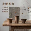 Taza de té de cerámica vintage, juego de té de cerámica Kung Fu, taza de maestro creativa de lujo ligero para uso doméstico, taza personal, taza individual