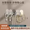 Una Fila de Ganchos Adhesivos, Súper Fuertes y Duraderos, para Baño y Pared Detrás de la Puerta, Ganchos Adhesivos de Pared para Joyería, No Requiere Taladrar