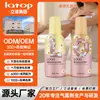 Loción Corporal Mousse Procesamiento Personalizado Hidratante Spray Hidratante Crema de Manos Fragancia Gran Capacidad OEM Personalización