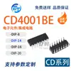 Chip IC Lógico CD4017BE/CD4001/CD4011/CD4013/CD4066/CD4069/CD4511