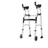 Mismo Modelo que el Andador de Pie Clase A con Reposabrazos a Prueba de Óxido, Ayuda para Caminar para Adultos, Silla de Caminar Portátil para Uso en el Hogar