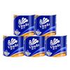 Vinda Loja Flagship Azul Clássico Papel Higiênico de Rolo 4 Folhas 5 Rolos 140g Papel Higiênico Doméstico Rolo de Toalha