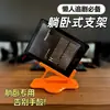Nuevo Soporte de Teléfono para Dormir de Lado para Ver Series en la Cama, Liberando las Manos y Sin Pesarles, un Soporte de Teléfono Imprescindible para la Habitación de una Persona Perezosa