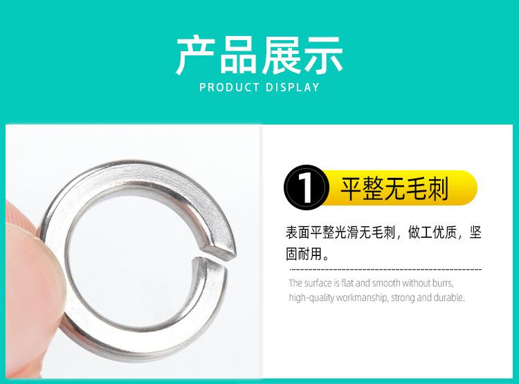 详情-09.jpg