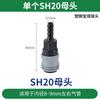 Conector rápido tipo C autoblocante de acero plástico, tubo de aire, pistola de aire, conducto de aire, bomba de aire, accesorios para compresor de aire, cabezal macho y hembra, conector neumático