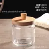 Madera de Acacia Americana Tallada Tarro Mason de Almacenamiento Cocina Sellado Grano Grueso Botella Sellada Mason Transparente Botella de Vidrio Sellada