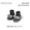 Sapatos de Algodão para Bebê de Inverno, Sapatinhos e Meias para Recém-Nascido, Sapatinhos de Outono e Inverno para Recém-Nascido, Sapatos Quentinhos com Forro de Lã e Solado Macio