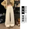 Calça Casual Larga com Forro de Lã Grossa para Mulheres, Novo Estilo Inverno 2026, Cintura Alta Solta com Caimento Reto, Comprimento no Tornozelo, Calça Emagrecedora