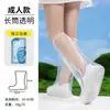 Cubrezapatos de Lluvia Personalizados OEM, Cubrezapatos Impermeables Desechables de Plástico, Cubre Pies Gruesos de PE Impermeables Antideslizantes para Exportación Transfronteriza