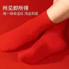 Calcetines 100% Algodón, Calcetines Rojos para el Año del Caballo, Calcetines de Algodón Puro para Hombres y Mujeres, Longitud Media hasta la Pantorrilla, para Bodas y Parejas, Calcetines de Año Nuevo