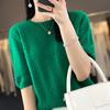 Outono Nova Camisa de Lã Estilo Coreano Gola Redonda Manga Curta Feminina Oca Solta Casual Combinação Completa De Malha Curta Camada de Base Meia Manga