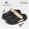 Zuecos de Suela Gruesa para Mujer 2026, Nuevo Estilo de Verano, Suela Suave Antideslizante, Que Aumentan la Altura, Sandalias Cerradas Cómodas para la Playa