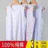 Chaleco de algodón para mujeres de mediana edad y mayores, camiseta sin mangas fina de algodón para madres y abuelas