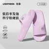Pantuflas de Baño para Mujer, Verano Talla Grande Eva Suela Suave, Pantuflas Cómodas para Hombre, Pantuflas Antideslizantes para Interiores para Hombre