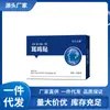 Atacado do Fabricante Fenghuo Beikang Tinnitus Patches 30 Patches Dropshipping