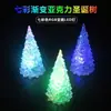 Barraca de férias de verão Árvore de Natal luz noturna colorida Árvore de Natal luminosa luz noturna colorida Árvore de Natal luz noturna