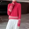 Suéter 100% lana pura para mujer, otoño e invierno, engrosado, cuello semi-alto, corte holgado, capa base tejida 2026, elegante suéter retro
