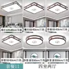 Nueva Lámpara de Techo para Sala de Estar Estilo Chino Lámpara de Techo Madera Maciza LED Rectangular Lámpara de Dormitorio Nuevo Estilo Chino 2025 Lámparas de Roble
