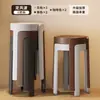 Taburete de Plástico para Uso Doméstico, Taburete Redondo Engrosado y Apilable, Taburete Molino de Viento, Taburete de Repuesto para Mesa de Comedor de Lujo Ligero, Taburete Alto Comercial