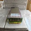 Módulo de potencia de comunicación Huawei R4850G2 48V50A rectificador AC DC empotrado 3000W