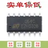 Apenas Pino original SMD TL064CDT SOIC-14 amplificador operacional JFET de entrada quádruplo chip IC