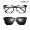 Caja Retro Gafas de Sol Polarizadas Magnéticas abatibles Gafas para Conducir Miopía Marco Hombres y Mujeres con Graduación Marco 8179
