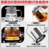 Tetera de Vidrio de Borosilicato de Alta Calidad al por Mayor para Uso Doméstico, Tetera de Gran Capacidad para Preparar Té, Tetera con Filtro de Acero Inoxidable, Juego de Té