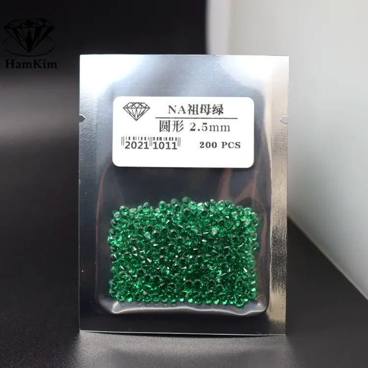 圆形 绿纳米