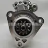 Adequado para motor de arranque HOWO MAN M9T83279 M009T83279 M9T83279AM 51262017235