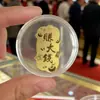 Adesivo de celular estilo Shuibei em ouro puro 999 com motivos de dinheiro e ovelhas, acessório criativo para atrair clientes, brindes no atacado